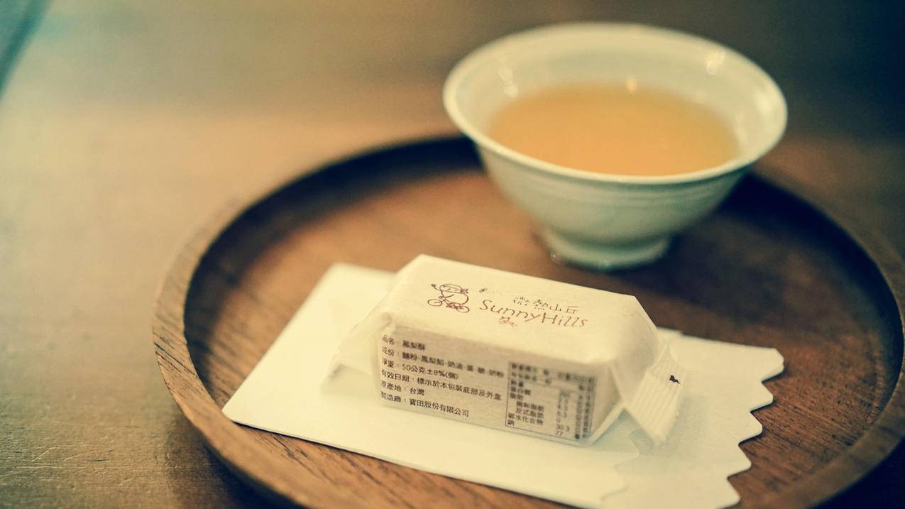 拼多多砍价-绿洲业务-域名